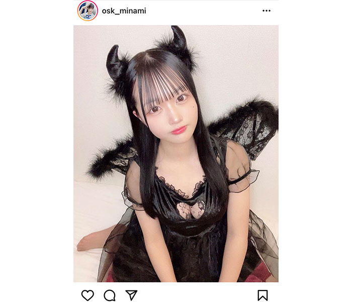 OS☆K・南みゆか、悪魔コスプレで美谷間チラ見せ！「悪魔的な破壊力だね」