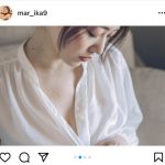 万理華、透けシャツ越しのふんわり美乳に釘付け