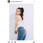 松本まりか、美背中に見惚れるキャミソール 姿にファン歓喜「まりかさま、尊い」