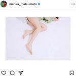 松本まりか、おでこ出しのツヤ肌ショットで魅了「可愛すぎて癒されました」