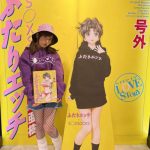 成瀬心美、ショートパンツと網タイツのむっちり太ももショットにコメントが殺到！「心美の網タイ最高」