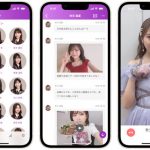 乃木坂46からメッセージが届くアプリ「乃木坂46メッセージ」登場