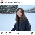 永野芽郁、雪まみれではしゃぐ姿に癒される「初めてダイブした」