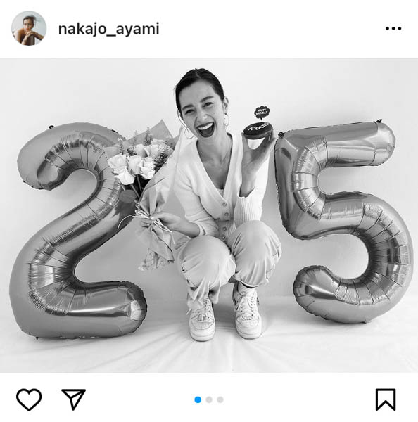 中条あやみ、25歳の誕生日を迎えて感謝のメッセージ「たくさんの優しさをありがとうございます」