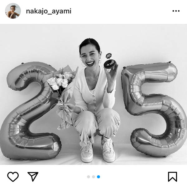 中条あやみ、25歳の誕生日を迎えて感謝のメッセージ「たくさんの優しさをありがとうございます」