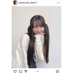 SKE48・野村実代、可愛さが渋滞中の黒髪ツインテールに歓喜の声ぞくぞく！