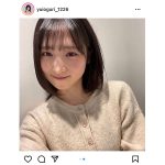 AKB48・小栗有以、過去イチ短いボブヘアにイメチェン！「新鮮」「最強すぎる」と反響も