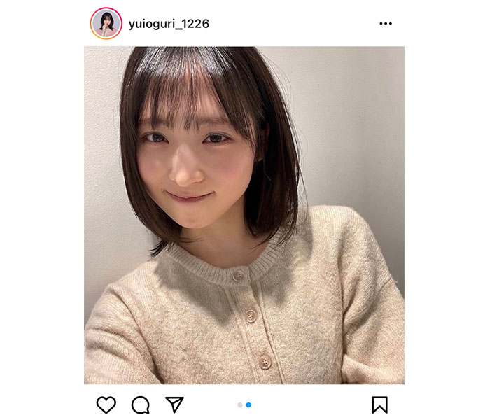 AKB48・小栗有以、過去イチ短いボブヘアにイメチェン！「新鮮」「最強すぎる」と反響も