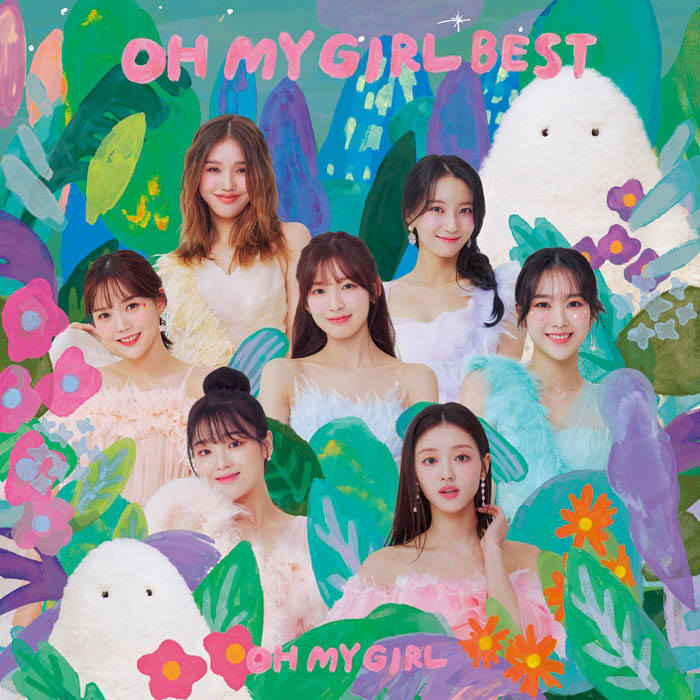 OH MY GIRL、最新曲の日本語バージョンも収録したベストアルバムを3/30リリース