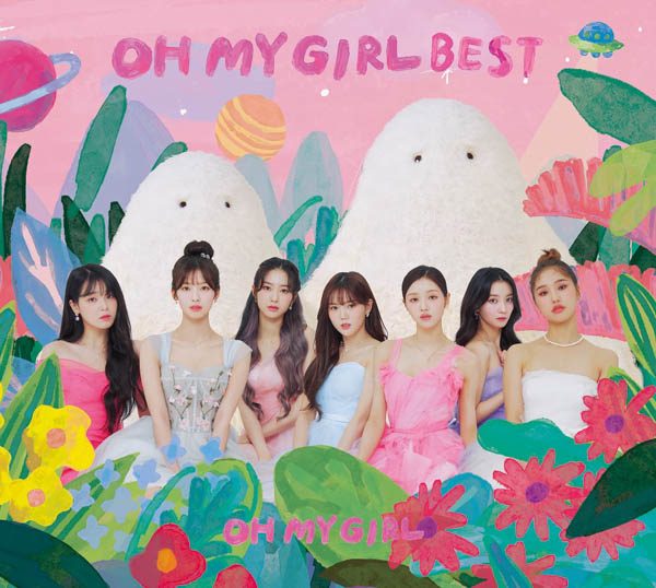 OH MY GIRL、最新曲の日本語バージョンも収録したベストアルバムを3/30リリース