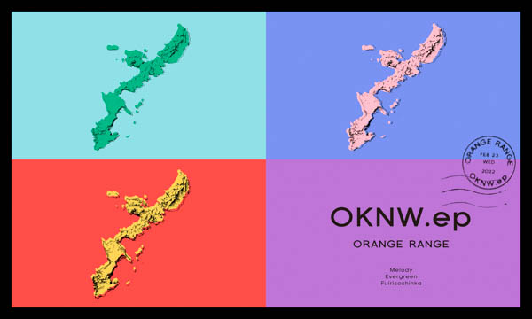ORANGE RANGE、沖縄への想いを込めた『Melody』のリリックビデオが公開