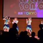 エラバレシ、ピュアリーモンスター、ギガソニ2部で個性豊かなステージを披露！〈GIGA・GIGA SONIC〉