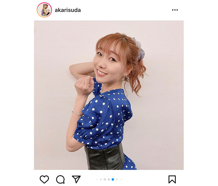 SKE48・須田亜香里、見つめられてドキドキの『ポニシュシュ』ヘアに歓喜の声ぞくぞく