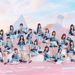 SKE48 29thシングルタイトルは『心にFlower』！2作連続林美澪がセンター、初選抜は坂本真凛＆平野百菜