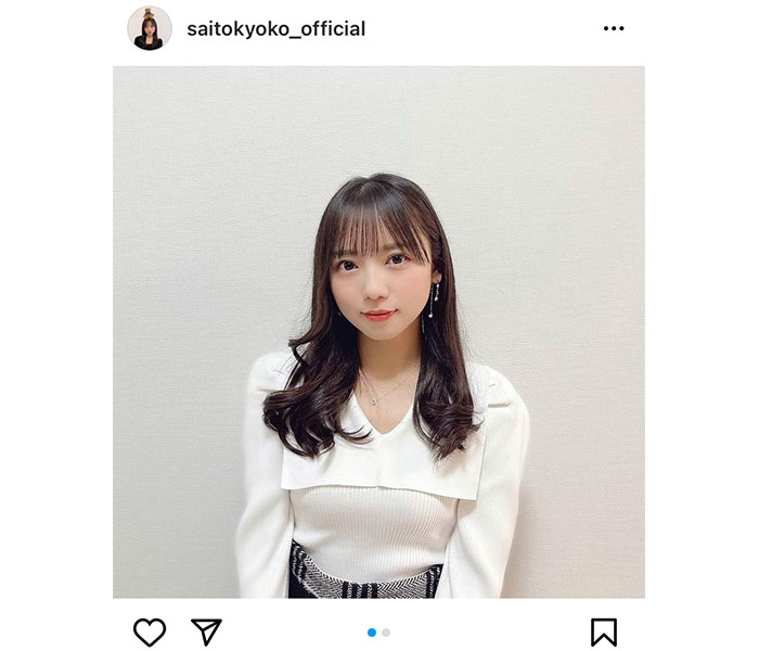 日向坂46・齊藤京子、バレンタインにインスタグラム開設を発表