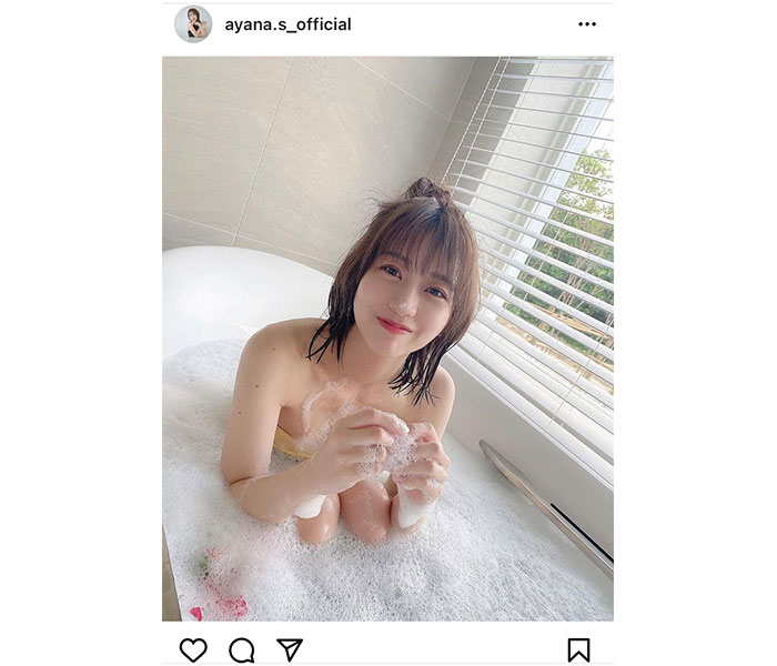 AKB48・篠崎彩奈、泡風呂でにっこり艶肌ショットに歓喜の声！