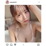 竹内星菜、吸い込まれそうな美谷間に釘付け！「さいこーの癒しだよー」