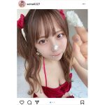 竹内星菜、激甘鼻クリームショットで見つめる眼差しにキュン！