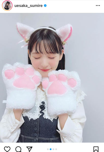 上坂すみれ、可愛すぎる猫コスプレで癒しをお届け！