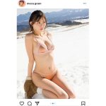 橋本萌花、雪原に映える透明美ボディ披露！ファンからは歓喜の声も