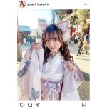 由良朱合の猫耳振袖ショットが可愛すぎる！「厄が払えそうです」