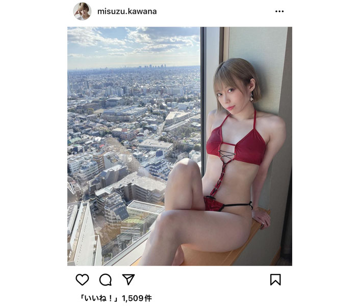 天空の美女・川菜美鈴が、極小水着でセクシーすぎる絶景ショットを公開。「妖艶ってまさにこのことですな」とファン歓喜！