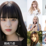 井手上漠、鶴嶋乃愛＆インスタグラマーが華やかな振り袖姿でランウェイに登場！ ＜関西コレクション2022S／S＞