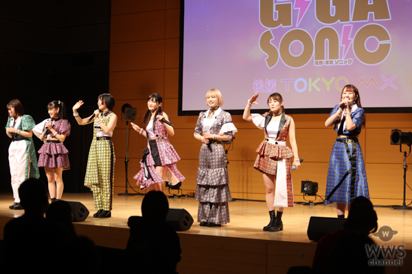 アップアップガールズ（仮）、ギガソニでノリノリのライブパフォーマンス！＜GIGA・GIGA SONIC＞