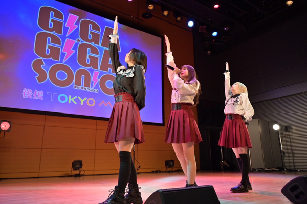 GIRLY MOON PROJECT、ギガソニ３度目主演でアイドルとして成長した姿を見せる！＜GIGA・GIGA SONIC＞