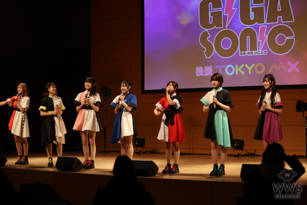 ７人組エモロックアイドル・SharLie(シャーリー)、ギガソニで個性溢れるパフォーマンス！＜GIGA・GIGA SONIC＞