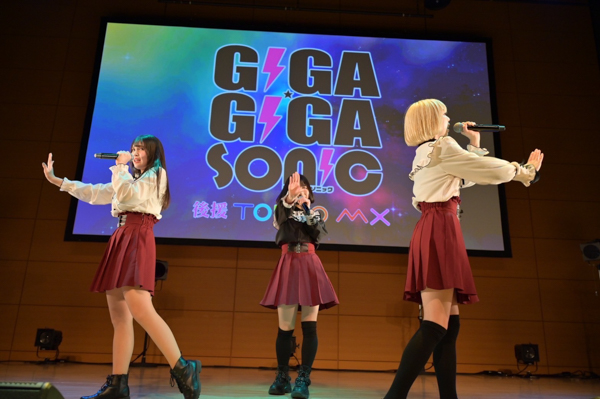 GIRLY MOON PROJECT、ギガソニ３度目主演でアイドルとして成長した姿を見せる！＜GIGA・GIGA SONIC＞