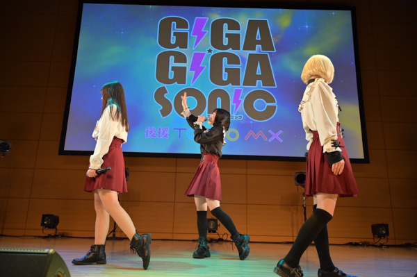 GIRLY MOON PROJECT、ギガソニ３度目主演でアイドルとして成長した姿を見せる！＜GIGA・GIGA SONIC＞