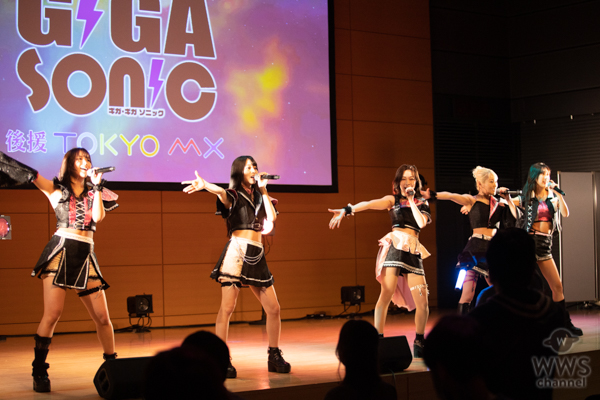 ガールズグループ・TiiiMO、ギガソニで唯一無二のクールなパフォーマンス！＜GIGA・GIGA SONIC＞