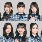 22/7、新生・ナナニジ総勢14名で初のシングルリリース決定
