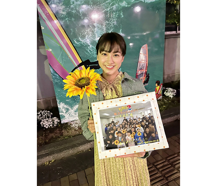 平祐奈、ドラマ『ひまわりっ～宮崎レジェンド～』撮了を報告