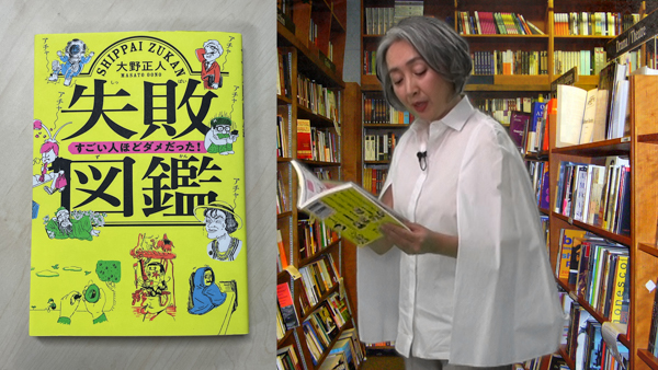 近藤サト（元フジテレビアナウンサー）、朗読バラエティ・YouTube番組『サト読ム。』を3月10日（木）＜サトの日＞にスタート！