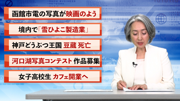 近藤サト（元フジテレビアナウンサー）、朗読バラエティ・YouTube番組『サト読ム。』を3月10日（木）＜サトの日＞にスタート！