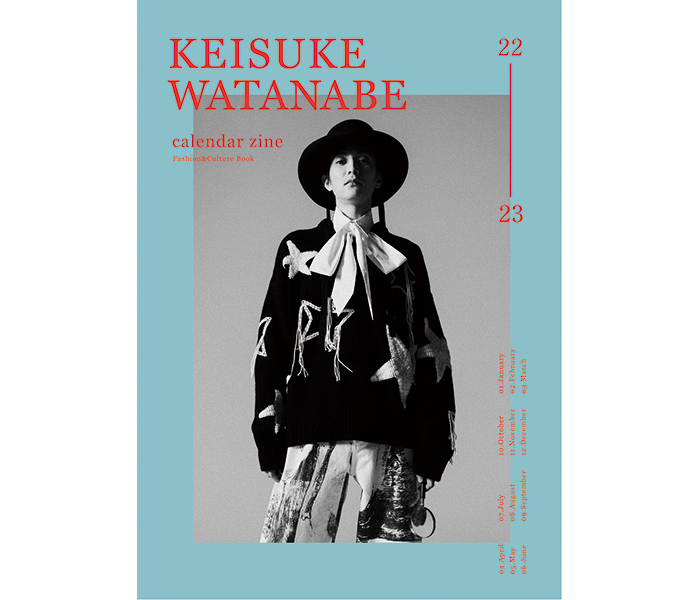 渡邊圭祐、2022年カレンダーの表紙を公開!対面式特典会も開催