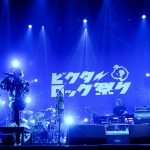 【ライブレポート】Dragon Ash、デビュー25周年を飾る熱量ステージで届けるメッセージ＜ビクターロック祭り2022＞