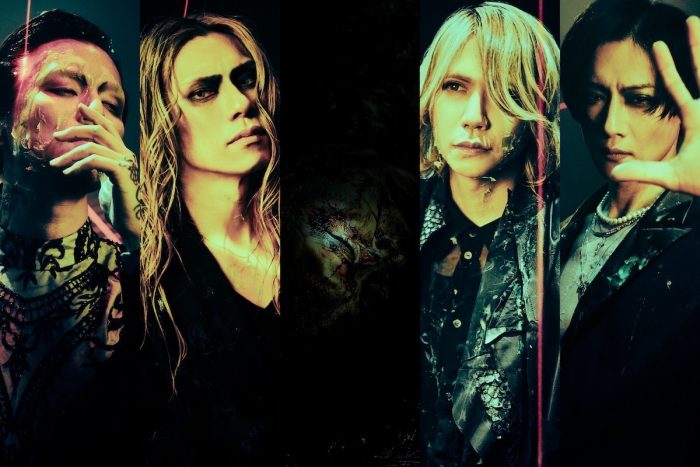 DIR EN GREY、11th Album『PHALARIS』を6/15にリリース！全国ツアーの開催も決定