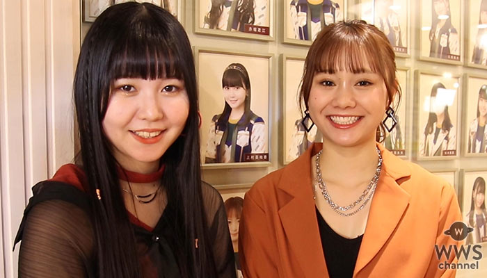 【動画】SKE48・上村亜柚香＆松本慈子にインタビュー！振付師・牧野アンナの指導に「忘れかけていたものを思い出した」