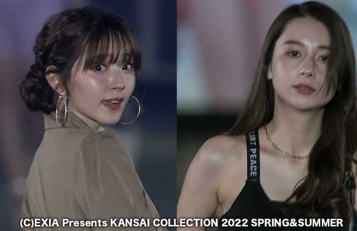 【動画】鈴木愛理、Niki 関コレ2022 ランウェイに登場！＜EXIA Presents KANSAI COLLECTION 2022 SPRING＆SUMMER＞