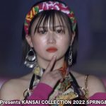 【動画】制服アワードグランプリ・三原羽衣、派手な肩出しコーデで関コレに登場！＜EXIA Presents KANSAI COLLECTION 2022 SPRING＆SUMMER＞
