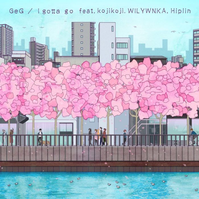 GeG、春にだけ公開される『I Gotta Go』MVが再公開！