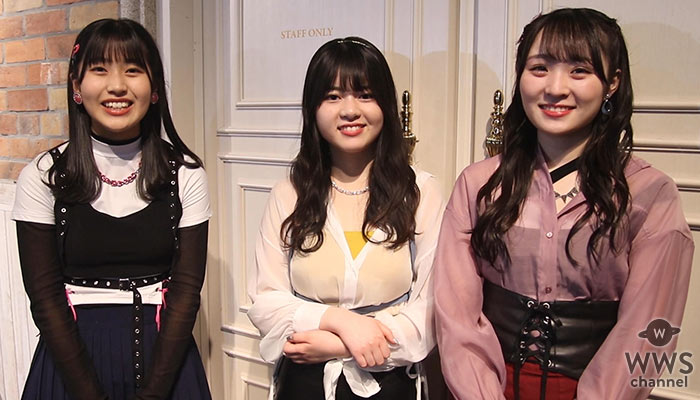 【動画】SKE48・石塚美月、鬼頭未来、杉山歩南、初めてのチームS・MV撮影の感想語る！