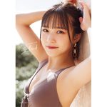 Juice=Juice・稲場愛香の写真集「愛land」が、書泉・女性タレント写真集売上ランキング2月版第1位に！