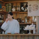 新垣結衣と少年のやり取りに注目！「アサヒ 十六茶」新CMに出演