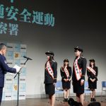 超ときめき♡宣伝部が一日警察署長に！『前みて右みて左みて』をパフォーマンス