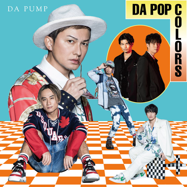 DA PUMP、現メンバーでは初となるオリジナルアルバム「DA POP COLORS」リリース