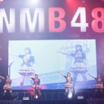 NMB48・ 梅山恋和卒コンに山本彩加登場！『梅山本』で「だってだってだって」披露